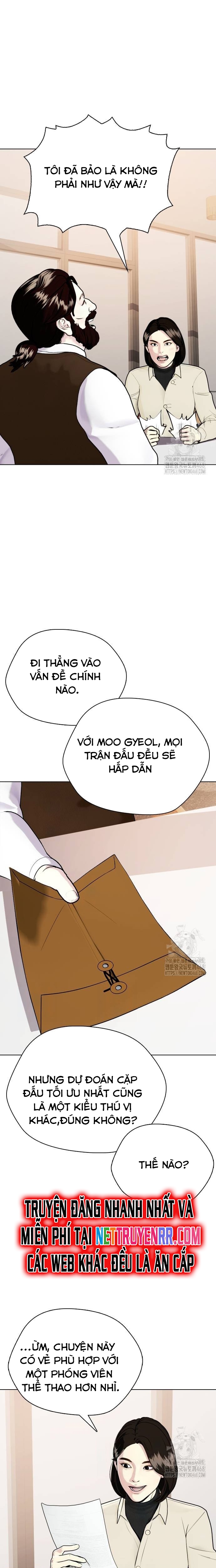 Loser Giỏi Võ Chapter 108 - Trang 17