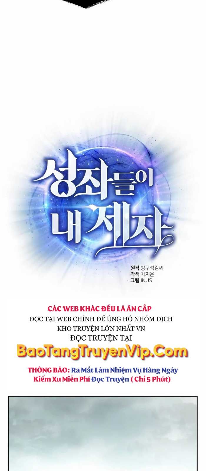 Chòm Sao Là Đệ Tử Của Tôi Chapter 103 - Trang 41