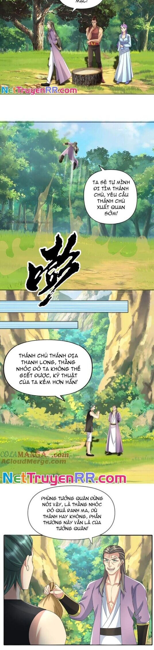 Ta Có Thể Đốn Ngộ Vô Hạn Chapter 237 - Trang 10