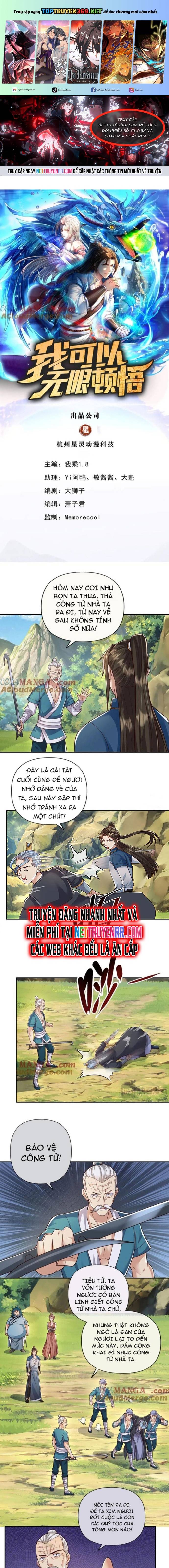 Ta Có Thể Đốn Ngộ Vô Hạn Chapter 234 - Trang 0