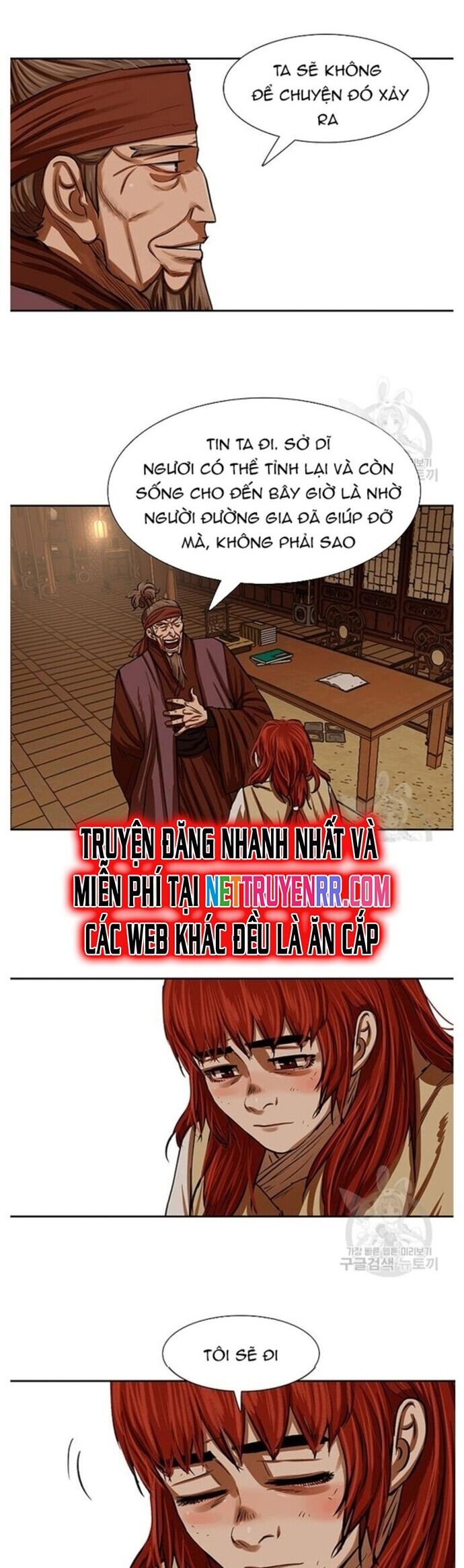 Hộ Vệ Chapter 216 - Trang 34