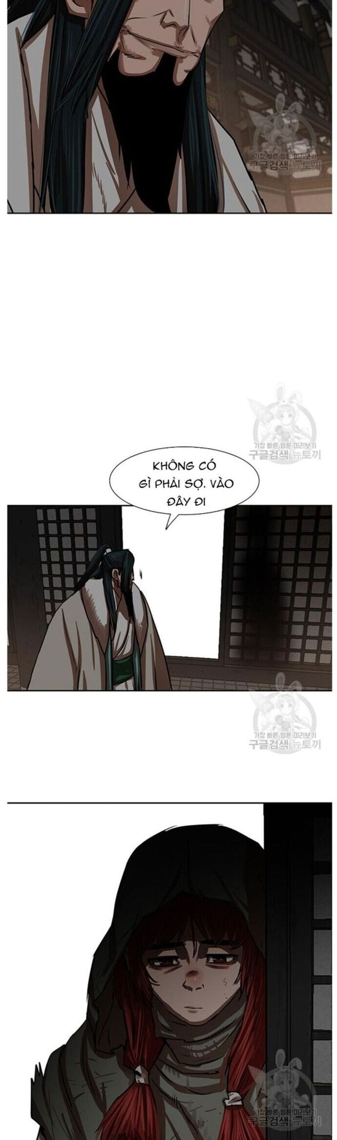 Hộ Vệ Chapter 216 - Trang 1