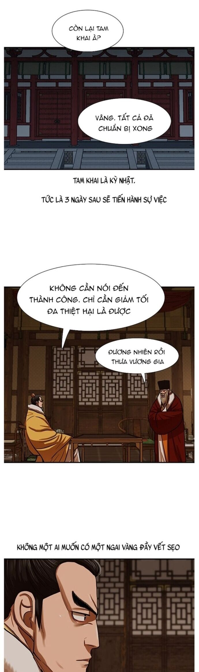 Hộ Vệ Chapter 217 - Trang 16