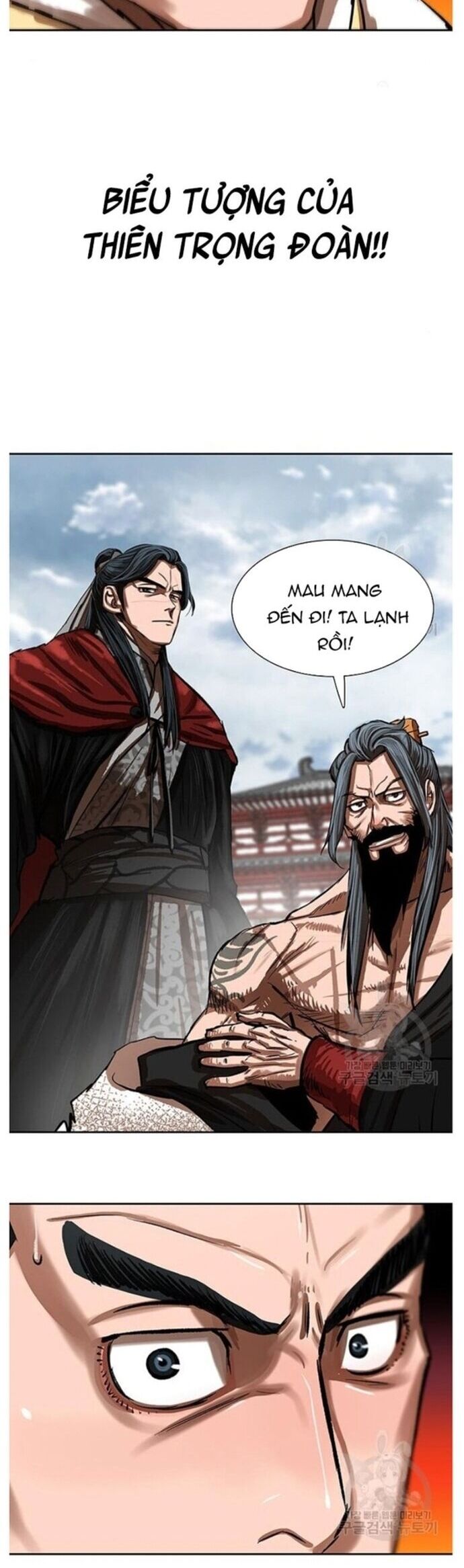 Hộ Vệ Chapter 213 - Trang 2