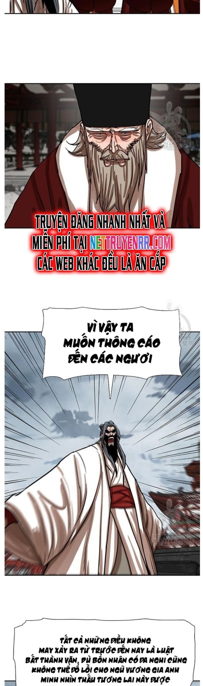 Hộ Vệ Chapter 213 - Trang 27