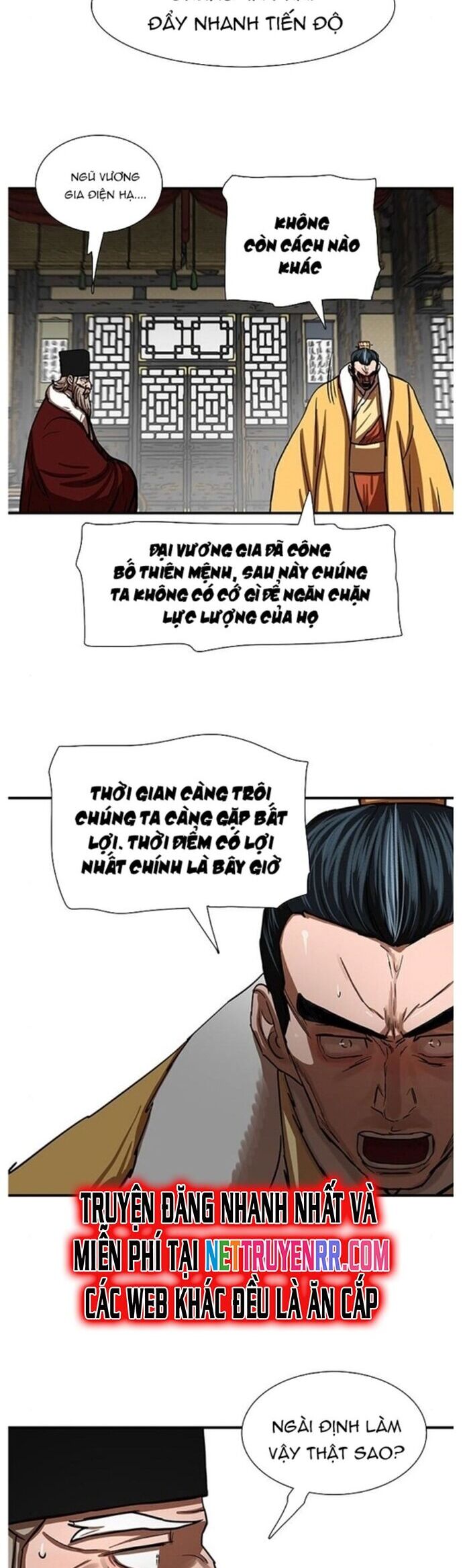 Hộ Vệ Chapter 214 - Trang 20