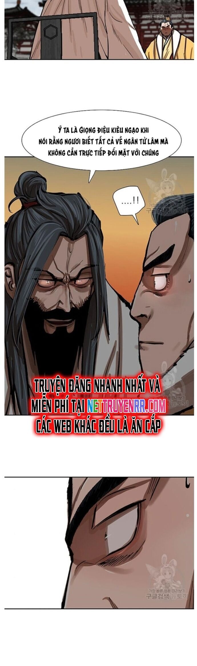 Hộ Vệ Chapter 213 - Trang 24