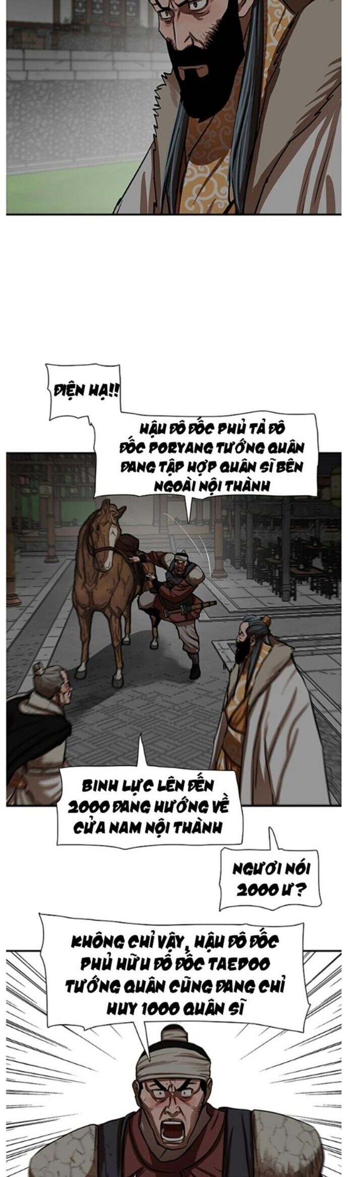 Hộ Vệ Chapter 219 - Trang 23