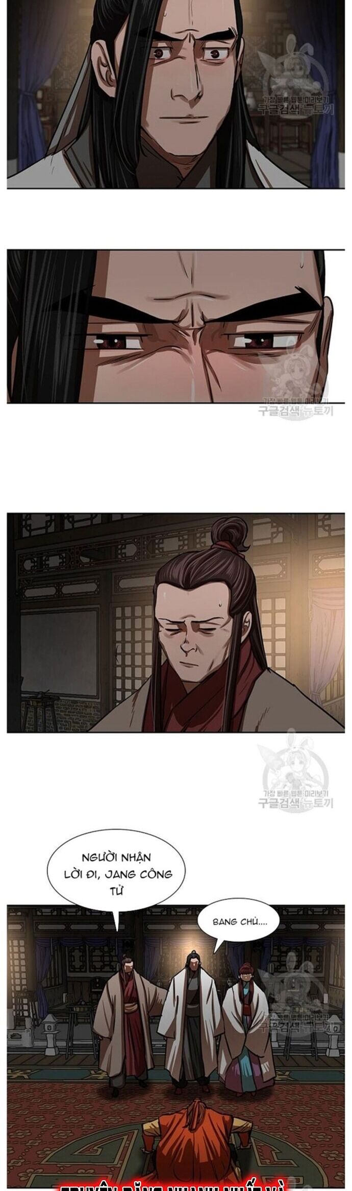 Hộ Vệ Chapter 216 - Trang 14