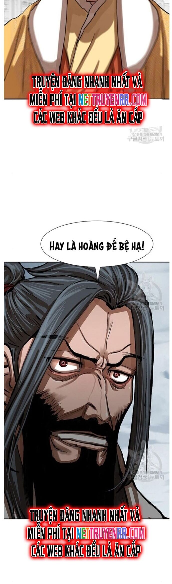 Hộ Vệ Chapter 213 - Trang 29