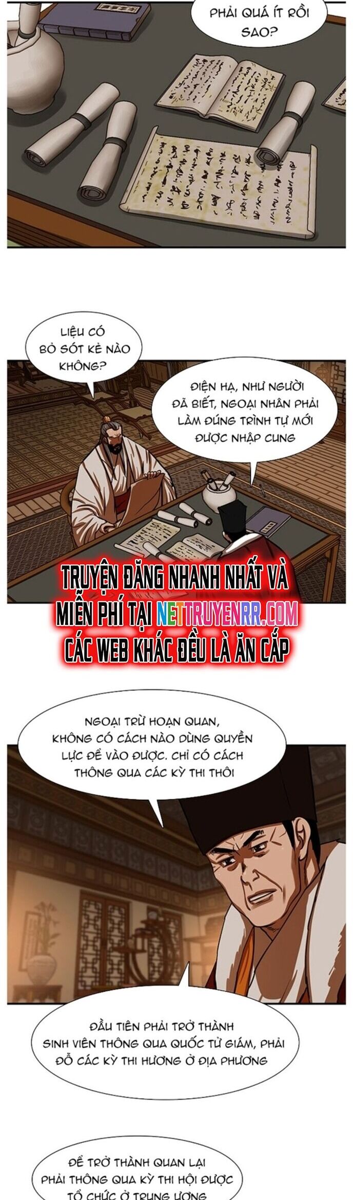 Hộ Vệ Chapter 217 - Trang 11