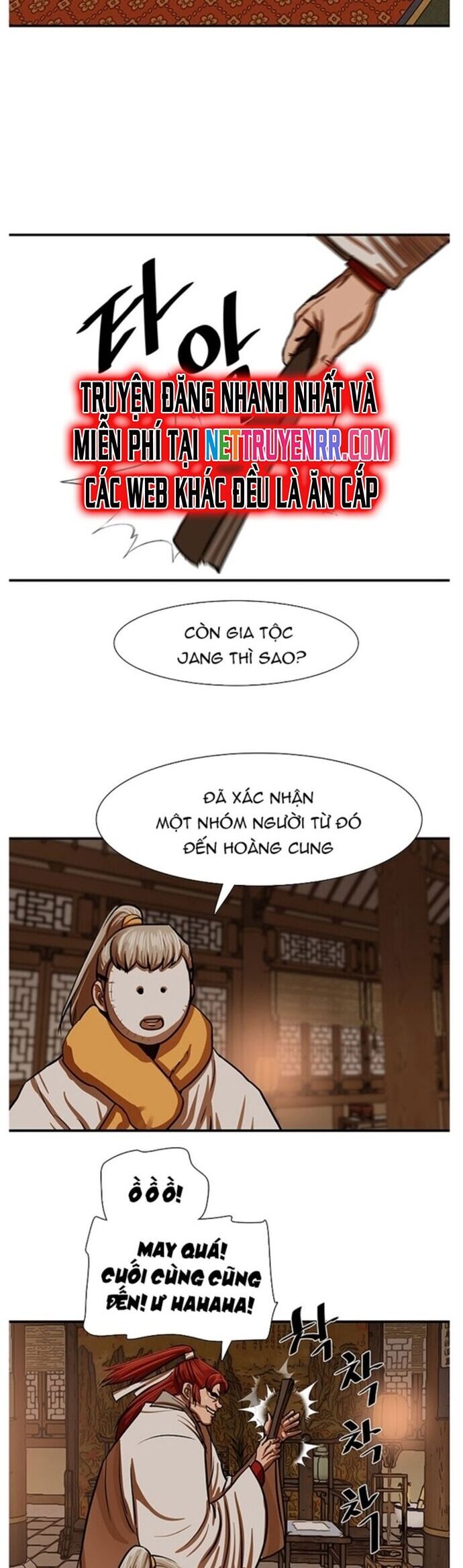 Hộ Vệ Chapter 217 - Trang 25