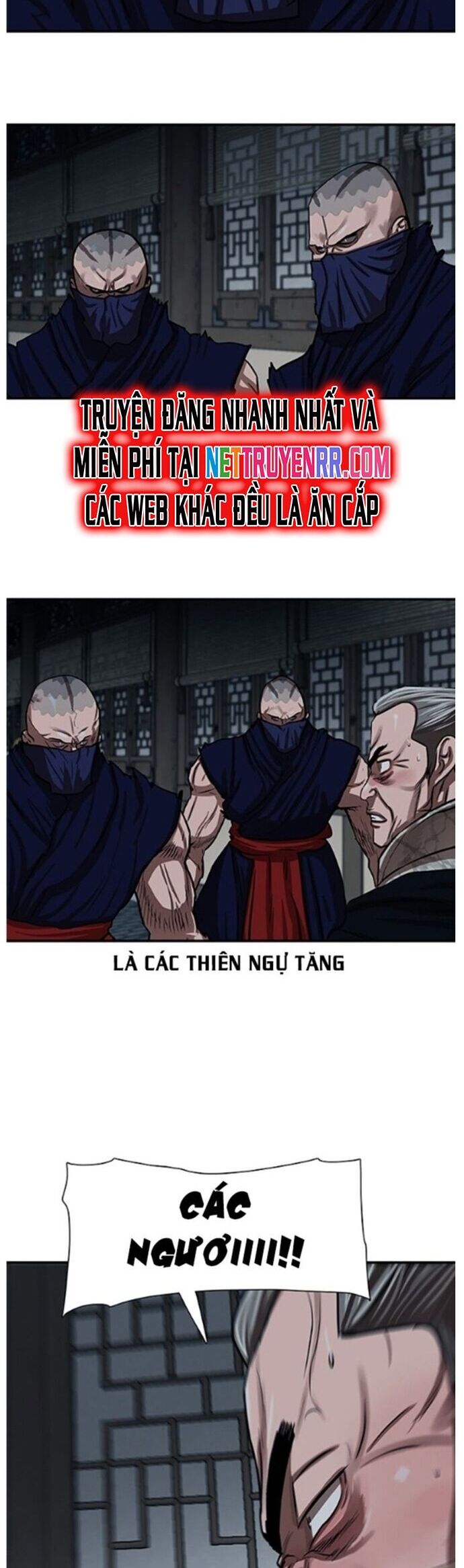 Hộ Vệ Chapter 219 - Trang 1