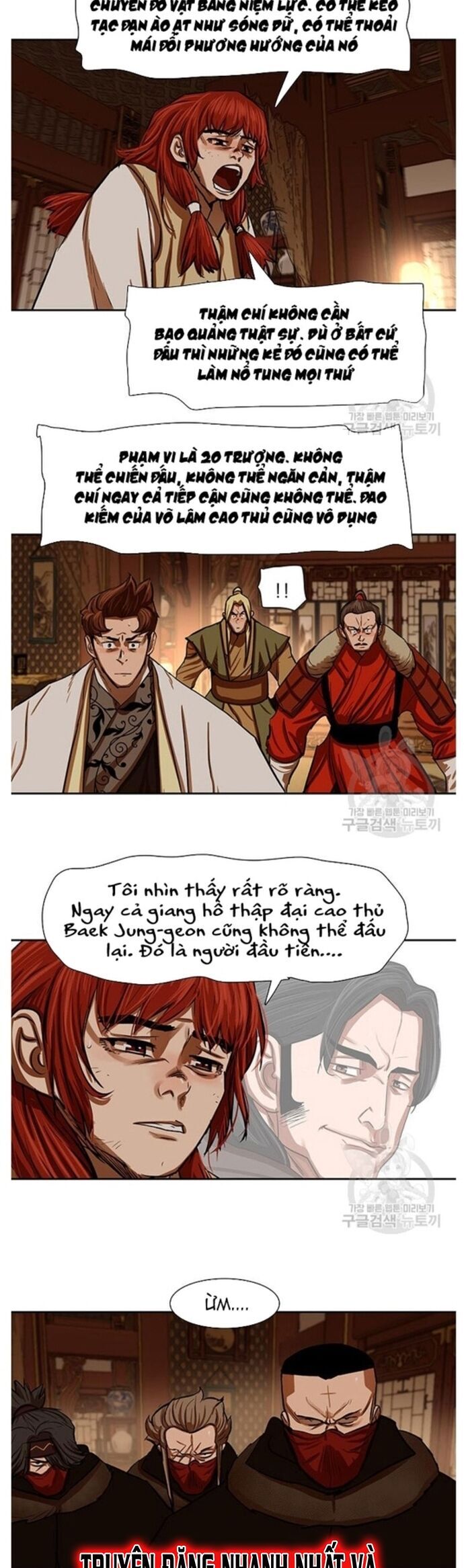 Hộ Vệ Chapter 216 - Trang 27