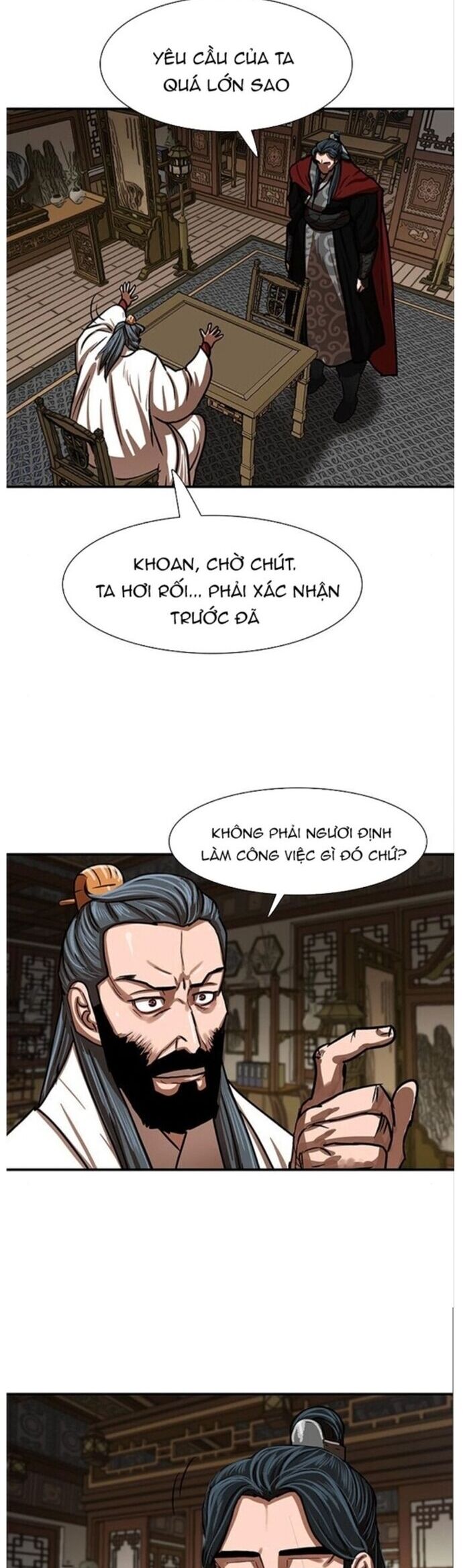 Hộ Vệ Chapter 214 - Trang 37