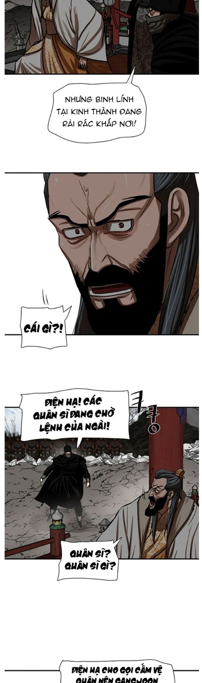 Hộ Vệ Chapter 218 - Trang 4