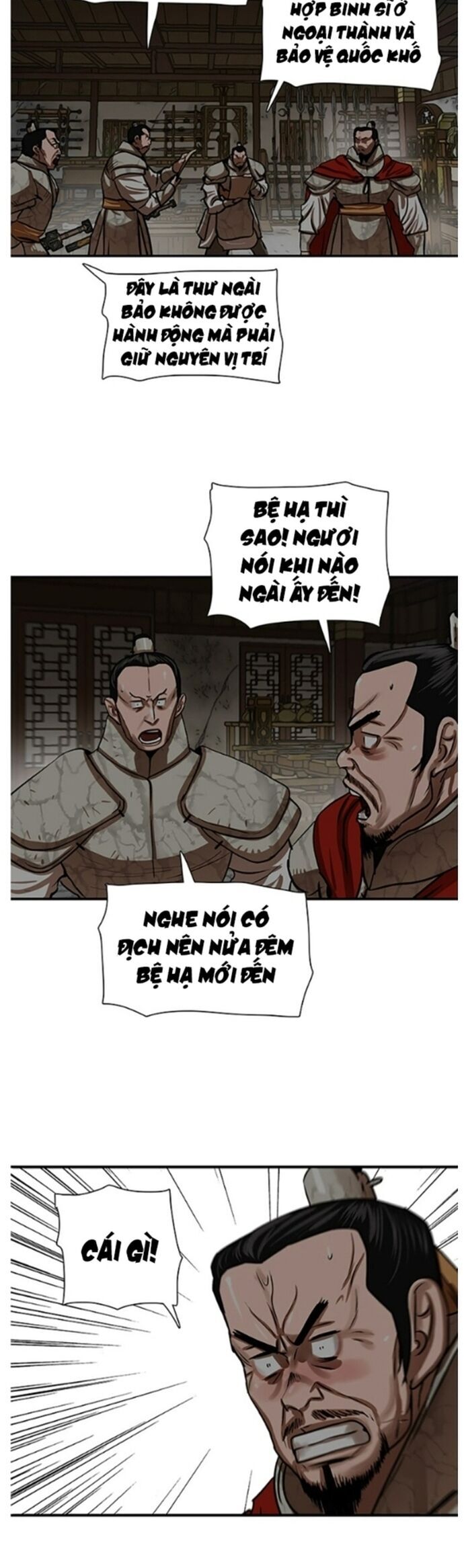 Hộ Vệ Chapter 218 - Trang 12