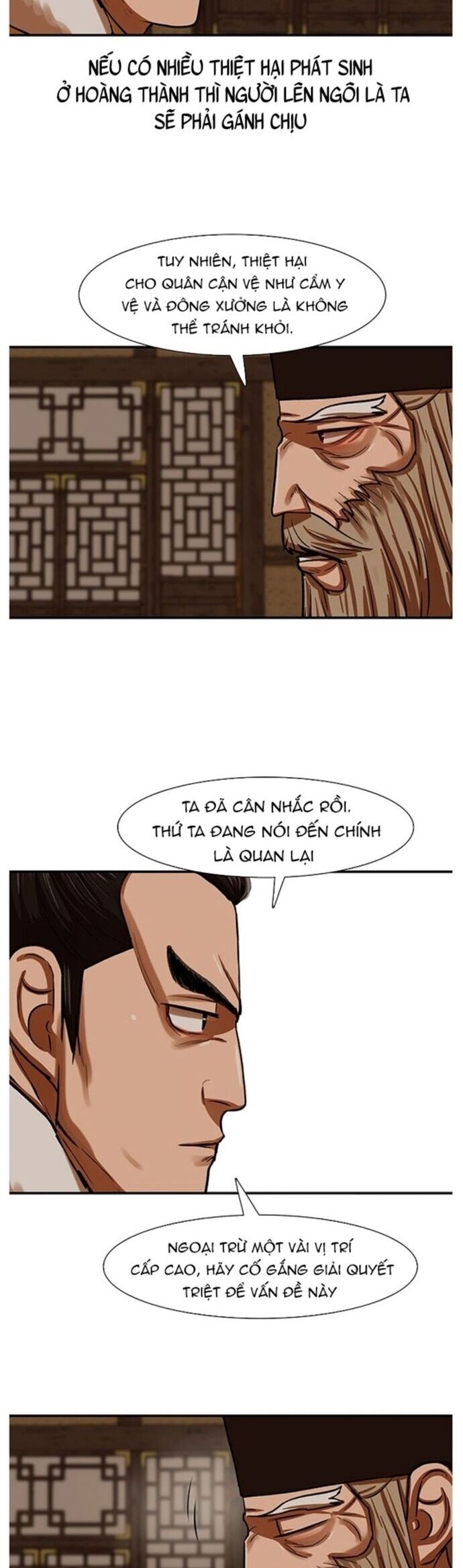 Hộ Vệ Chapter 217 - Trang 17