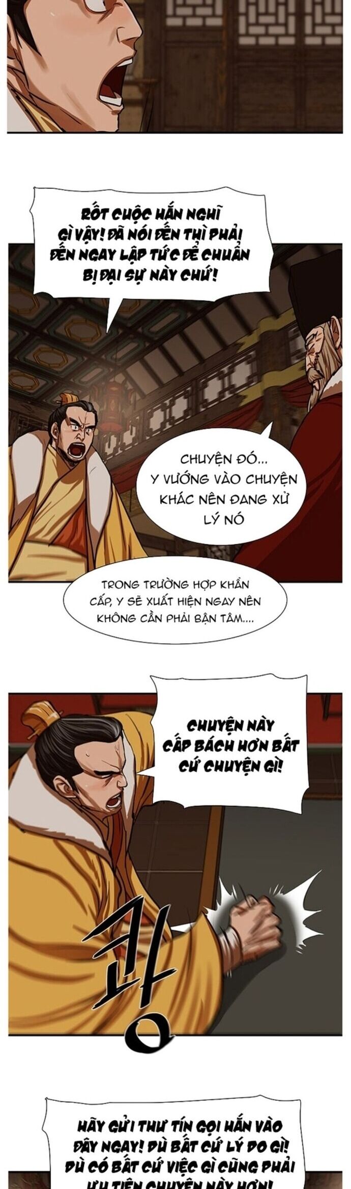 Hộ Vệ Chapter 217 - Trang 22