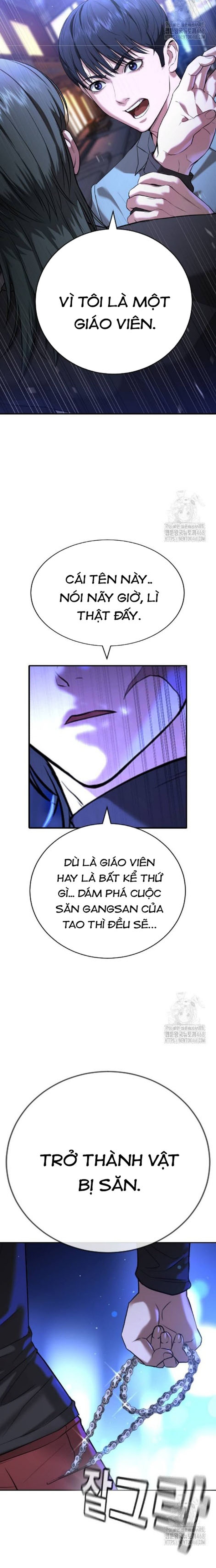 Goo Sera Chapter 17 - Trang 4