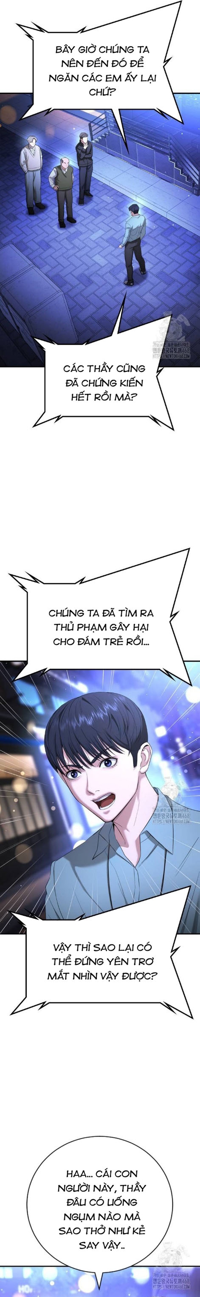 Goo Sera Chapter 17 - Trang 12