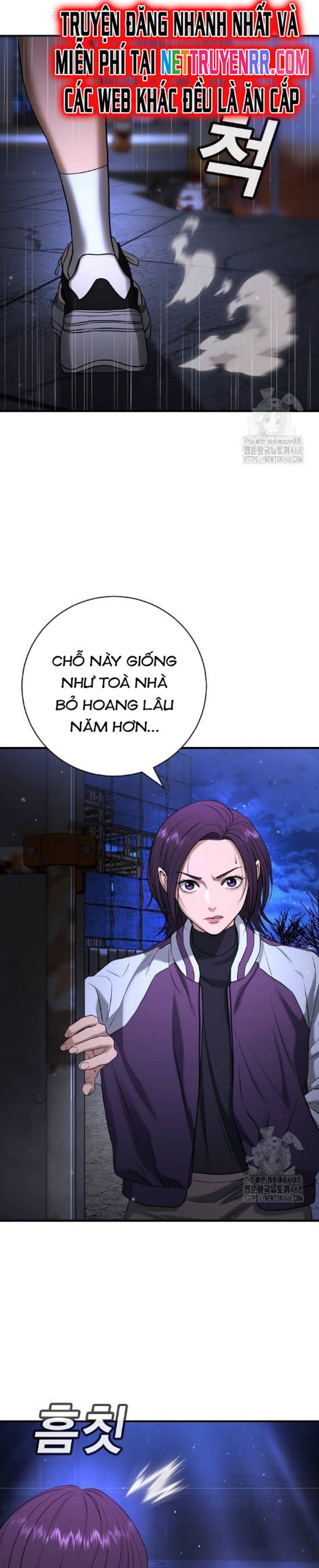 Goo Sera Chapter 17 - Trang 17