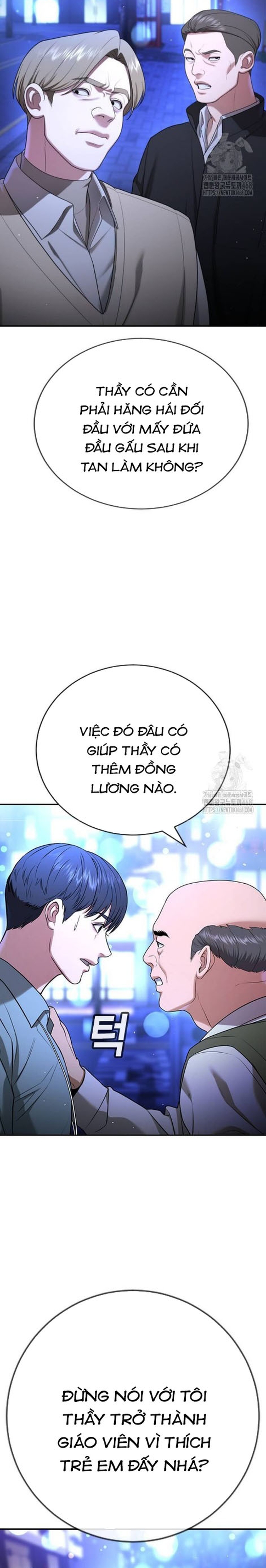 Goo Sera Chapter 17 - Trang 14