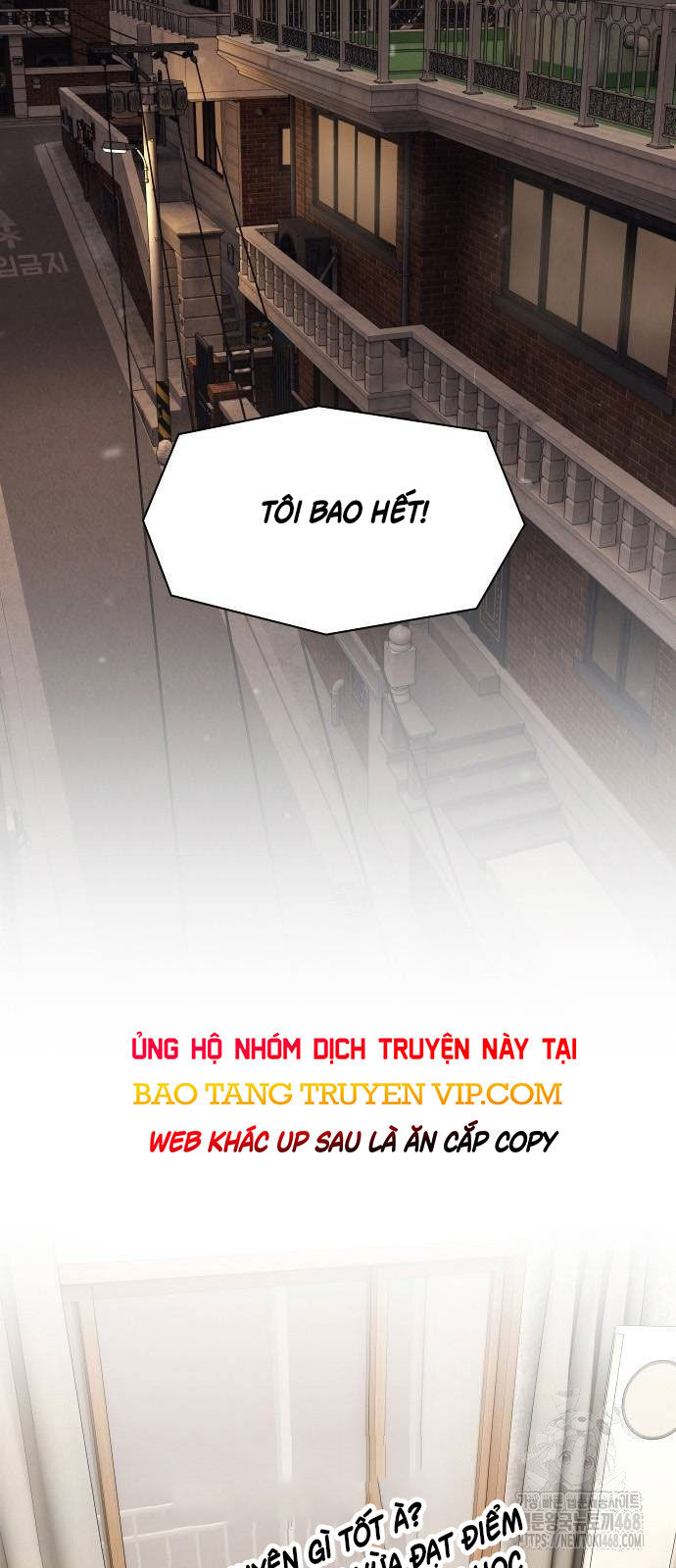 Thiên Tài Nhìn Thấu Thế Giới Chapter 12 - Trang 3