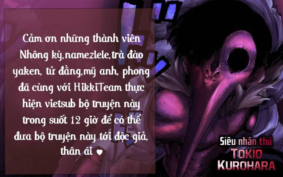 Siêu Nhân X Chapter 1 - Trang 69