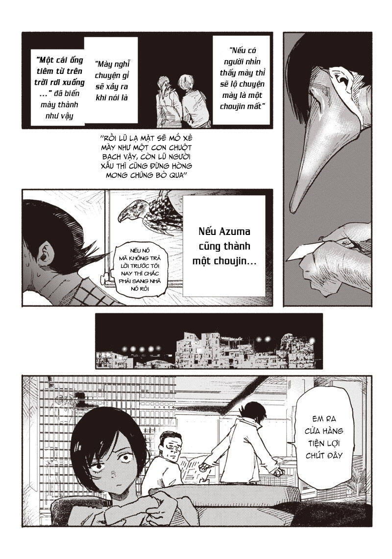 Siêu Nhân X Chapter 3 - Trang 20