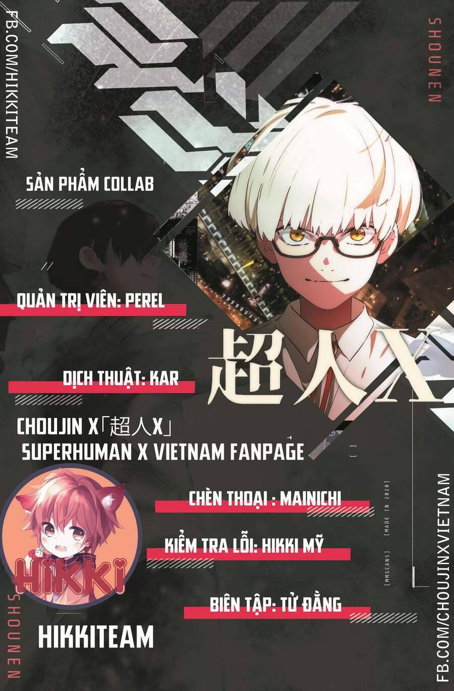 Siêu Nhân X Chapter 14 - Trang 0