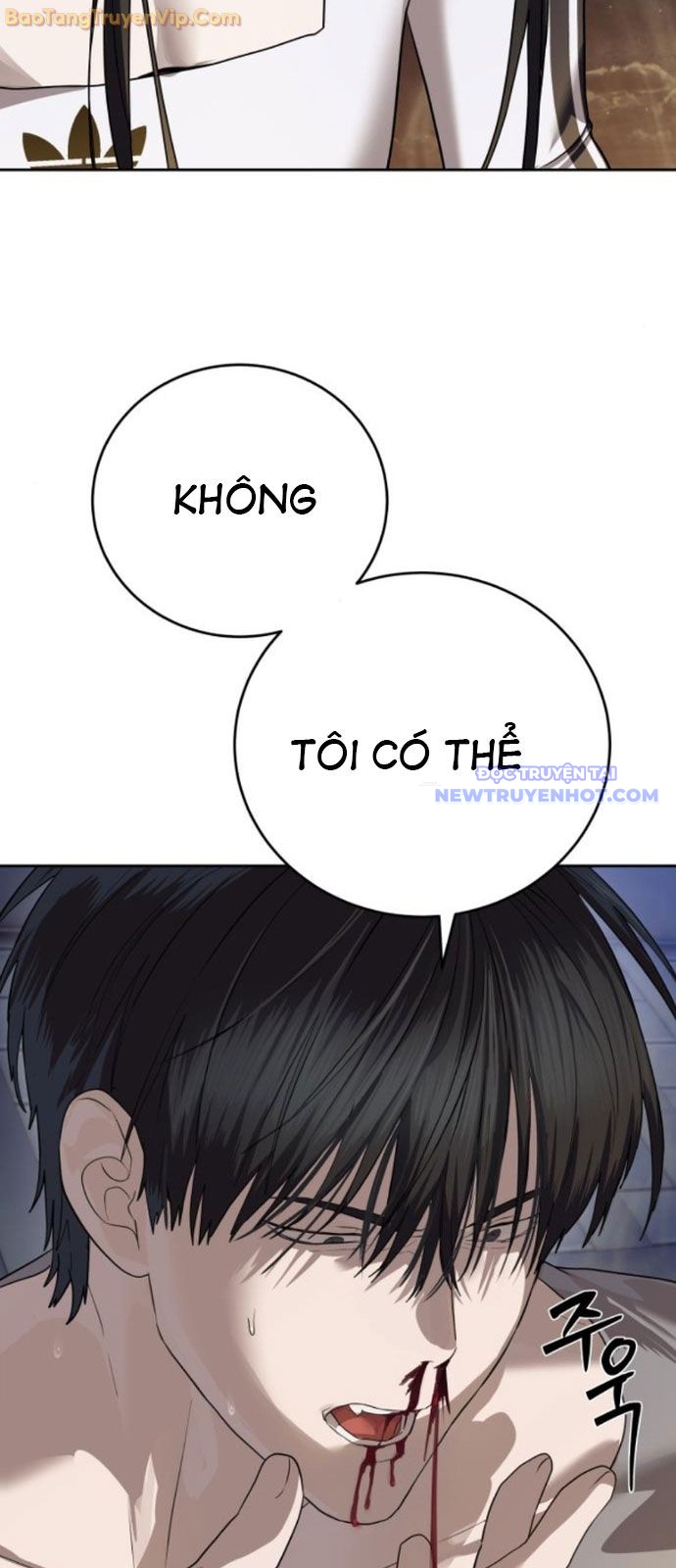 Công Chức Đặc Dị chapter 42 - Trang 33