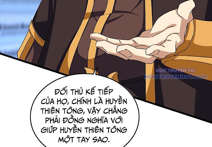 Đại Quản Gia Là Ma Hoàng chapter 663 - Trang 51