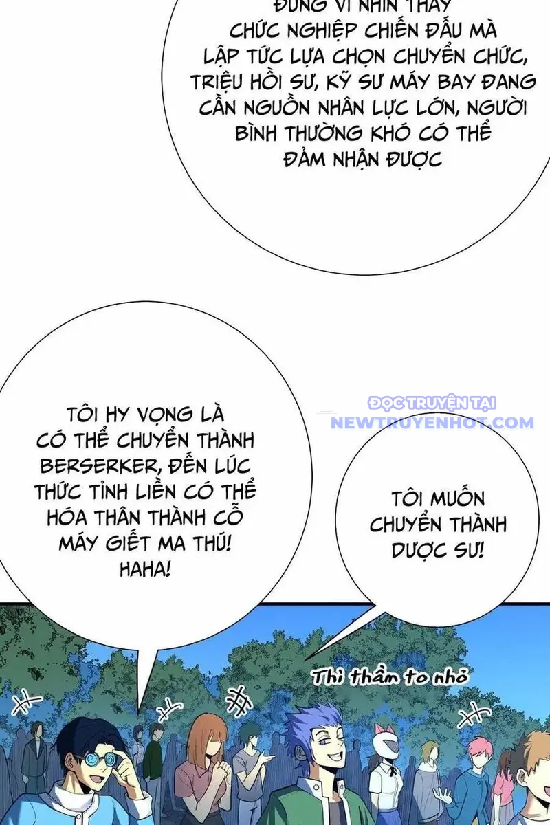 Thánh Hiệp Sĩ Cấp Sss chapter 1 - Trang 7