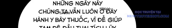 Ngày Tôi Sinh Ra, Bách Quỷ Dạ Hành, Tuyết Thi Hộ đạo chapter 605 - Trang 19