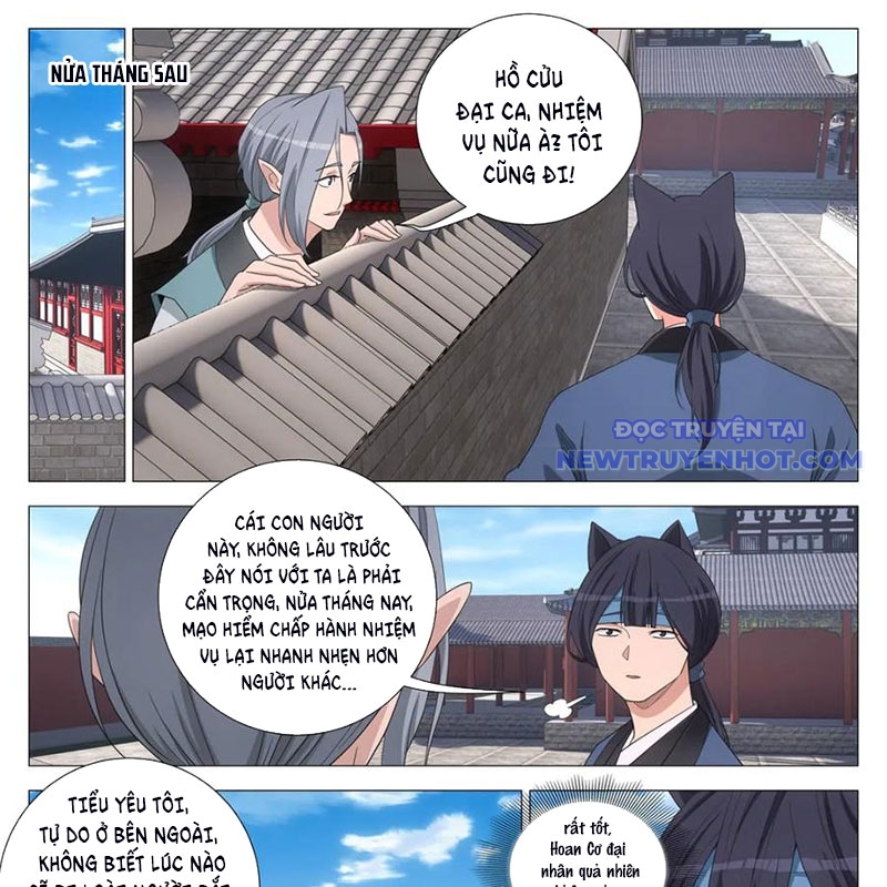 Đại Chu Tiên Lại chapter 347 - Trang 11