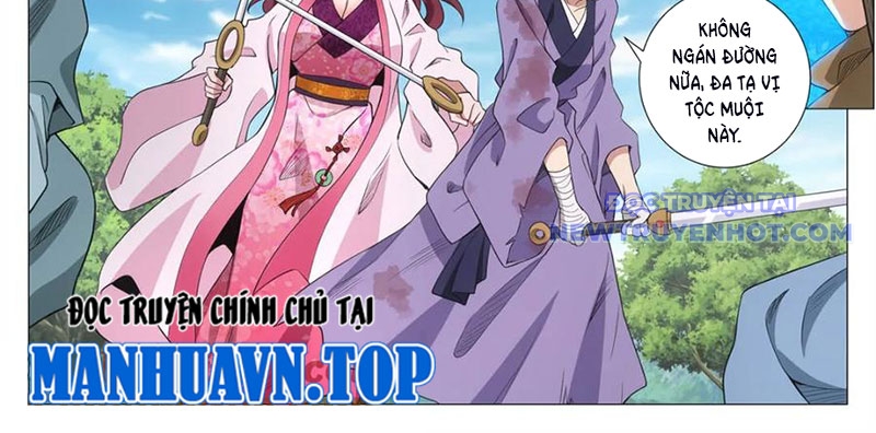 Đại Chu Tiên Lại chapter 345 - Trang 18