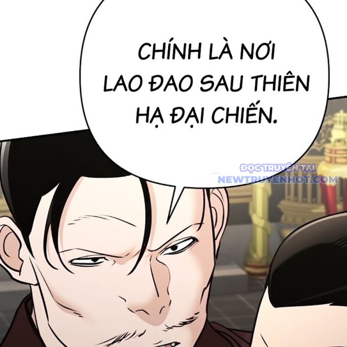 Tiểu Tử Đáng Ngờ Lại Là Cao Thủ chapter 75 - Trang 205