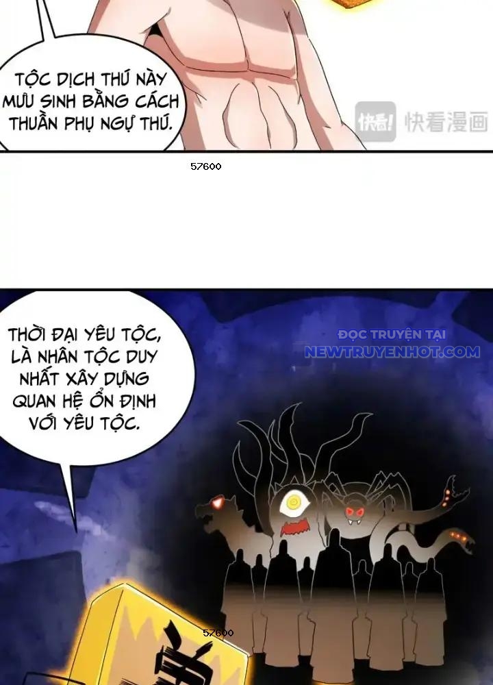 Tuyệt Sắc đạo Lữ đều Nói Ngô Hoàng Thể Chất Vô địch chapter 344 - Trang 7