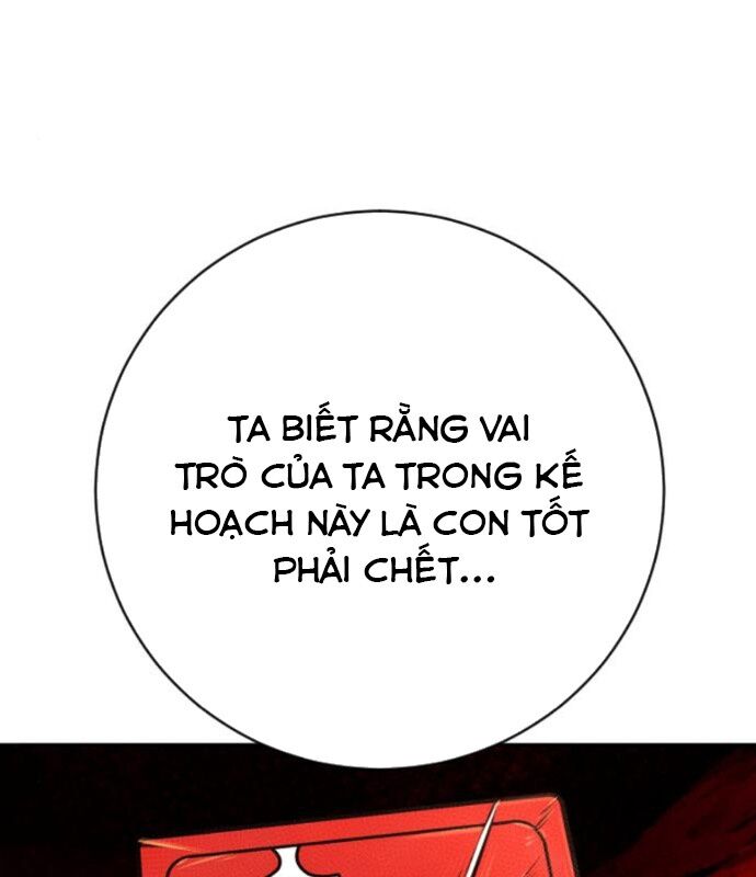 Cảnh Sát Báo Thù Chapter 84 - Trang 78