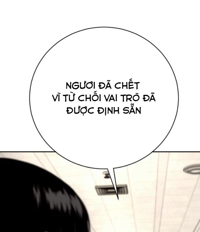 Cảnh Sát Báo Thù Chapter 84 - Trang 62