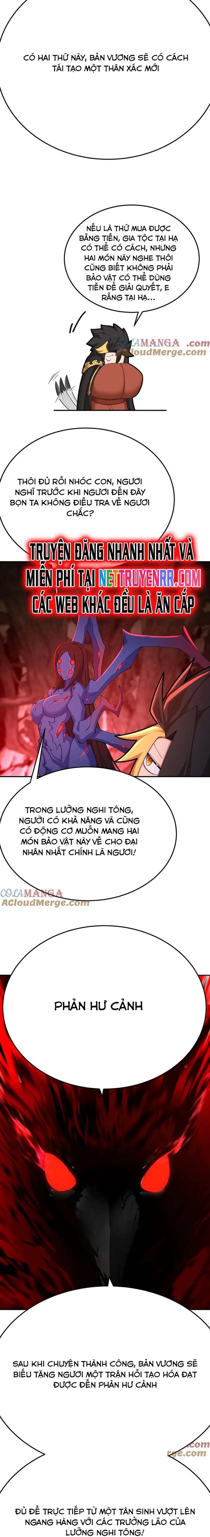 Hóa Ra Các Cô Ấy Mới Là Nhân Vật Chính Chapter 53 - Trang 5