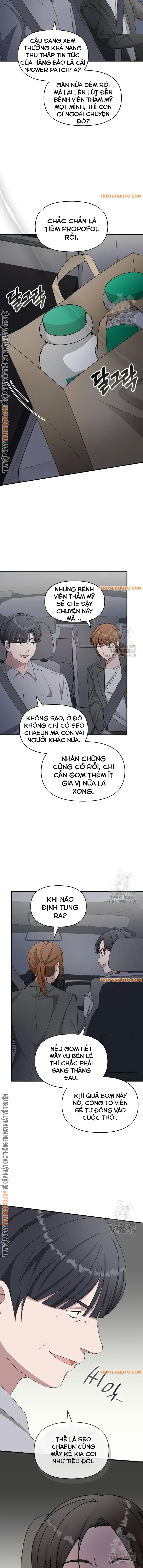 Tôi Bị Hiểu Lầm Là Diễn Viên Thiên Tài Quái Vật Chapter 43 - Trang 12