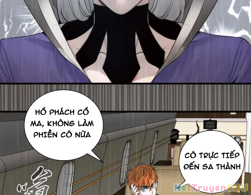 Cao Đẳng Linh Hồn Chapter 316 - Trang 1