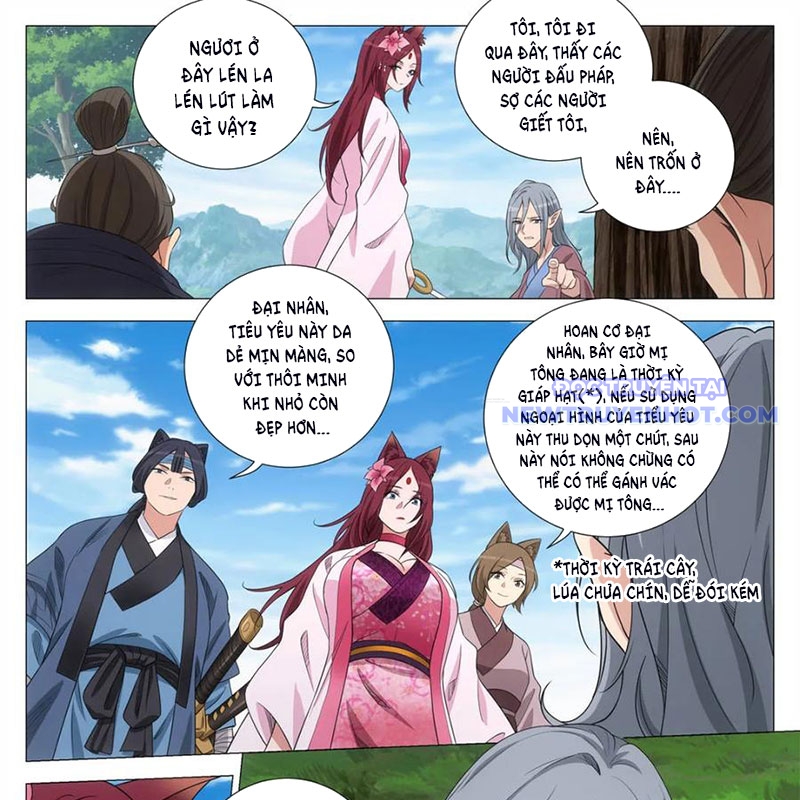 Đại Chu Tiên Lại chapter 345 - Trang 25