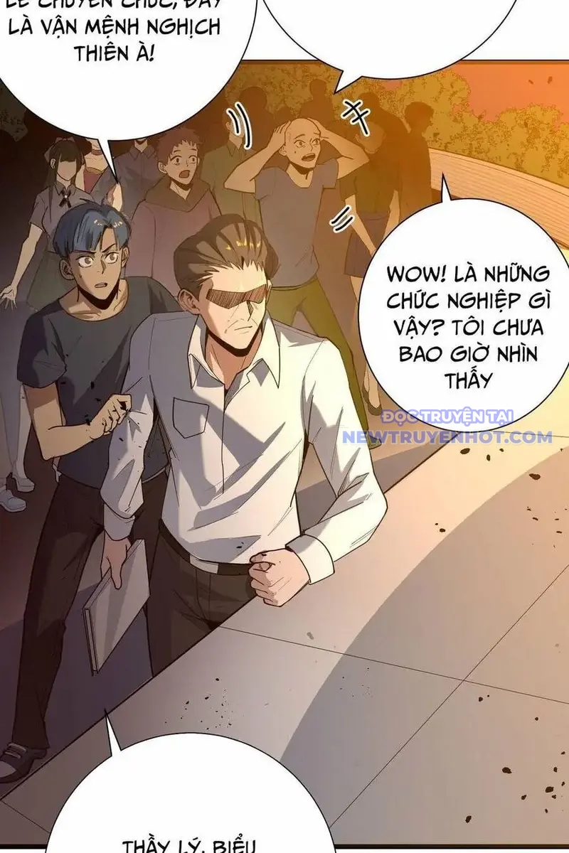 Thánh Hiệp Sĩ Cấp Sss chapter 1 - Trang 109