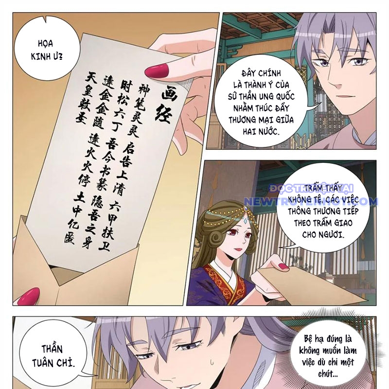 Đại Chu Tiên Lại chapter 345 - Trang 5