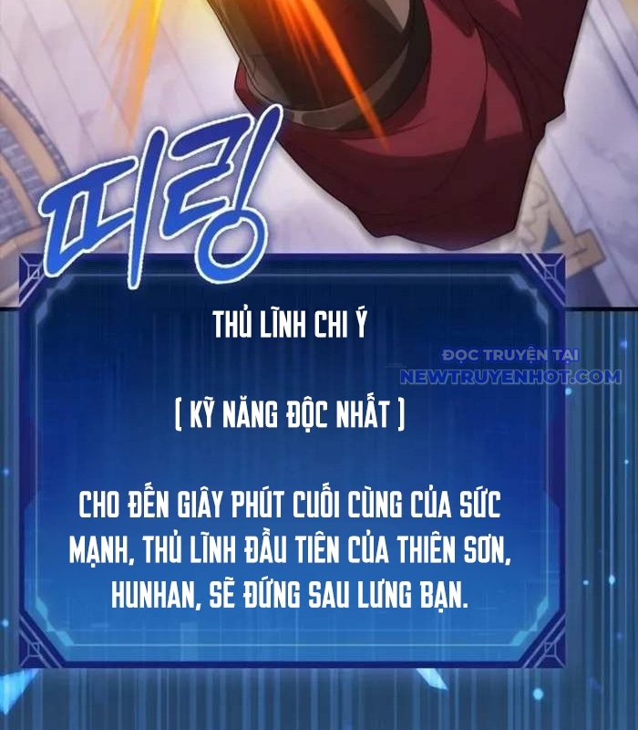 Pháp Sư Cận Chiến Mạnh Nhất chapter 55 - Trang 120