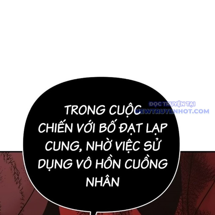 Tiểu Tử Đáng Ngờ Lại Là Cao Thủ chapter 75 - Trang 227