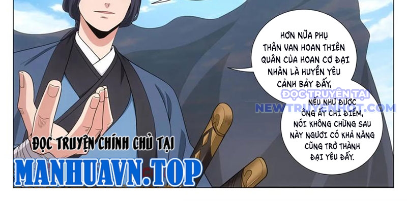 Đại Chu Tiên Lại chapter 346 - Trang 4